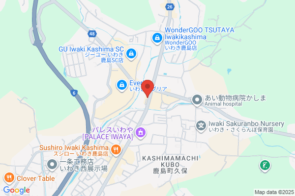 チケット大黒屋 いわき鹿島店