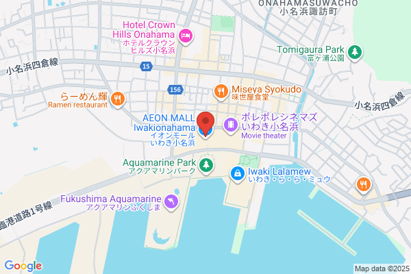 ブックエース イオンモールいわき小名浜店