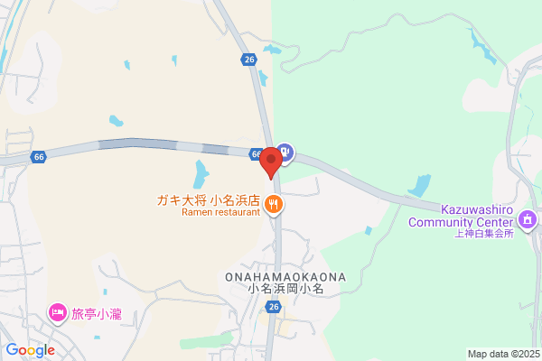 ヤマト運輸 いわき小名浜営業所（いわき小名浜）