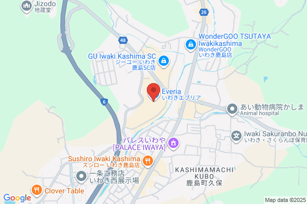 幸楽苑　いわきエブリア店