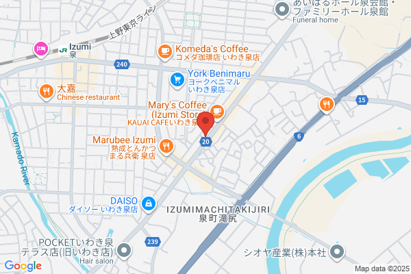 幸楽苑　いわき泉店