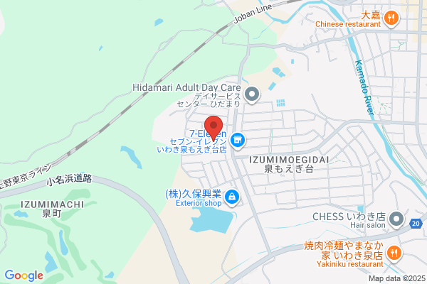 正直塗装店
