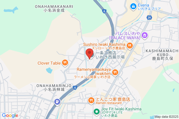 積水ハウス（株） シャーウッドいわき展示場