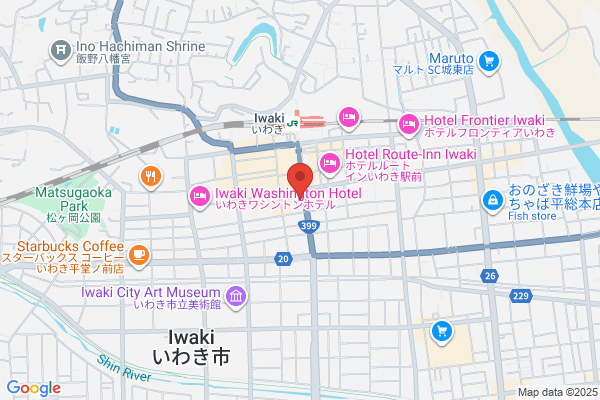 隠れ菴　忍家　いわき湯本店