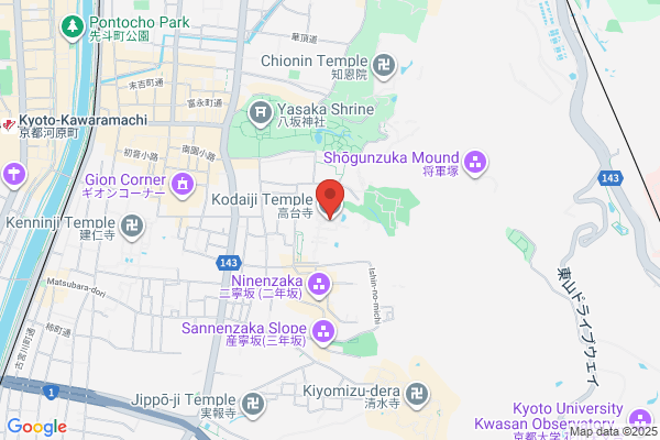 アランチーノKYOTO