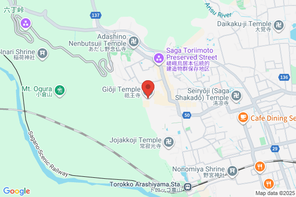 アランチーノKYOTO
