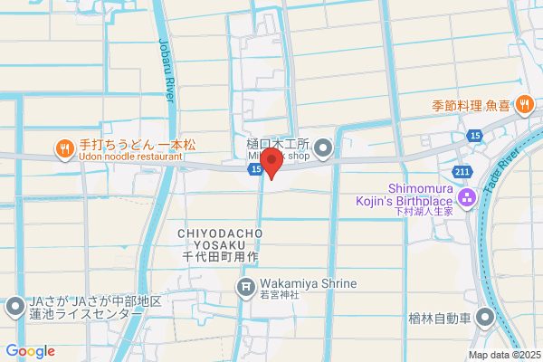 ダーワ・悠洛 京都