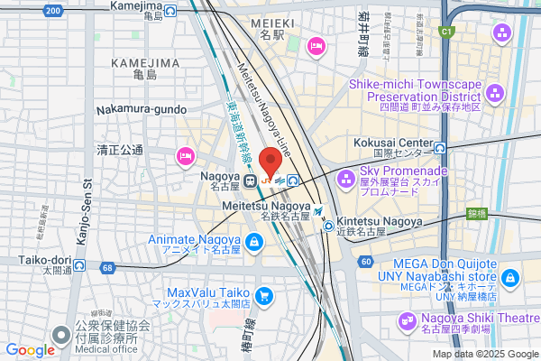 トリフォーリア NAGOYA