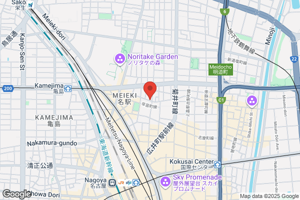 医療提携サロンKanaloa beauty salon