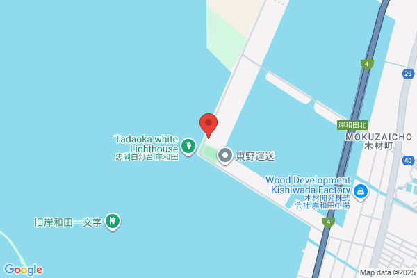 クオール薬局下手野店