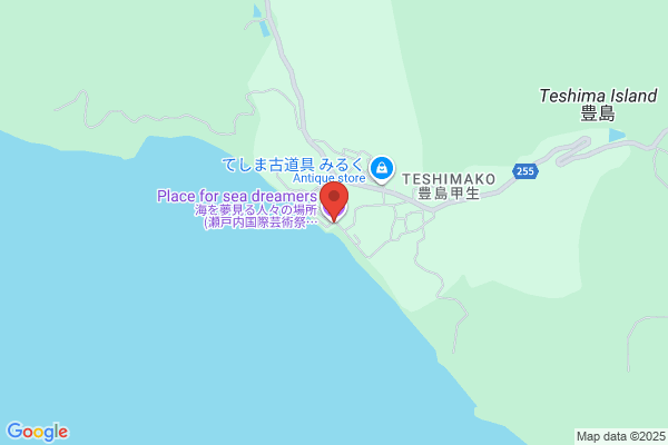 ディスカウントドラッグコスモス 大木町店