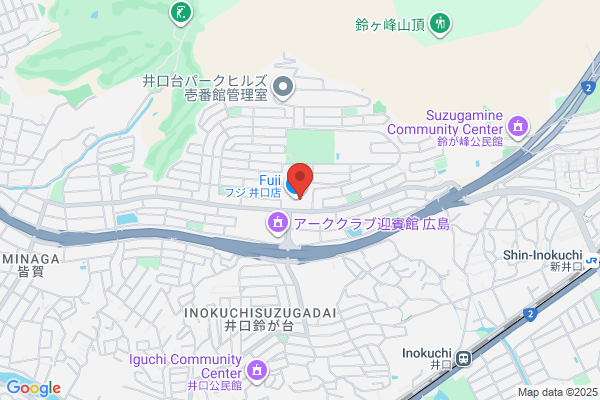 くすりのレデイ フジ井口店