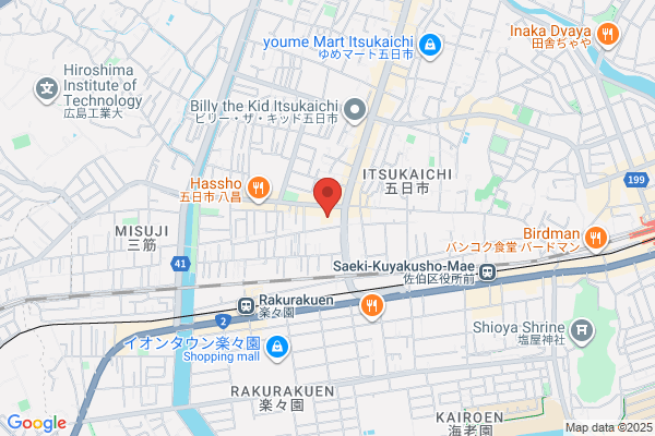 ウォンツ 五日市コイン通り店
