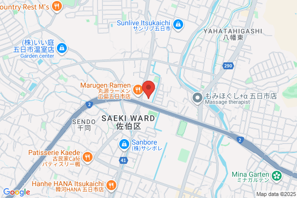 ウォンツ 波出石店