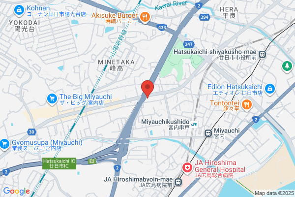 スシロー 廿日市店