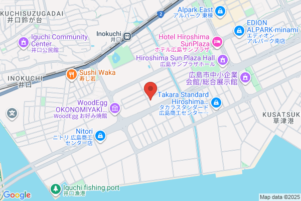 広島ワールドサービスセンター