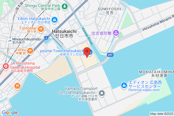 築地銀だこ ゆめタウン廿日市店