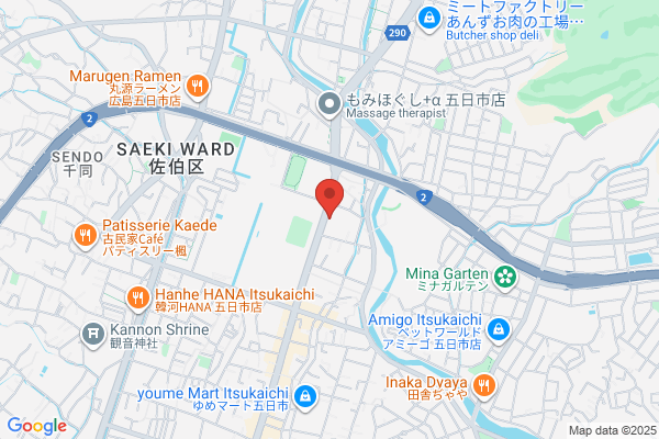 ココス 五日市店