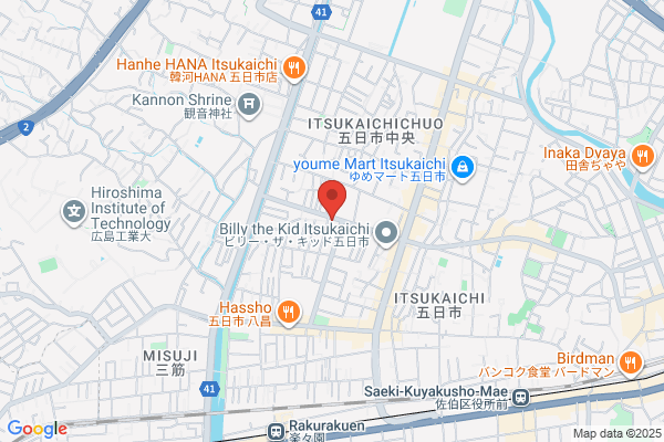 あすとる学習塾