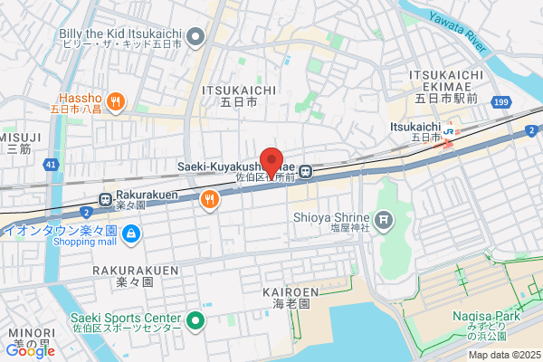 ほけんの窓口 ゆめタウン五日市店 - 閉店