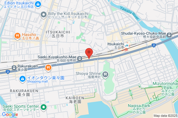 ほっともっと 佐伯区役所前店