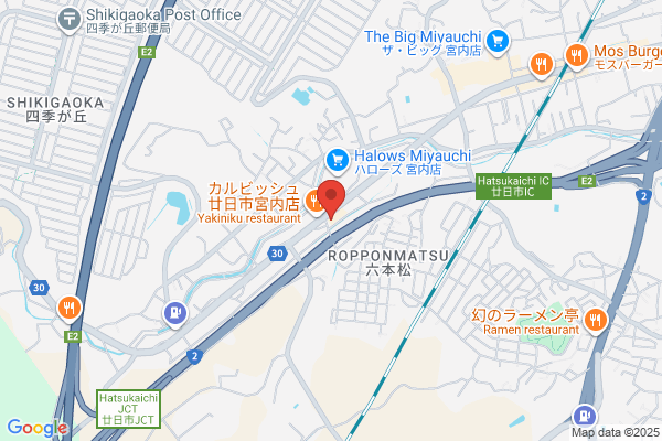ほっともっと 宮内店(広島県)