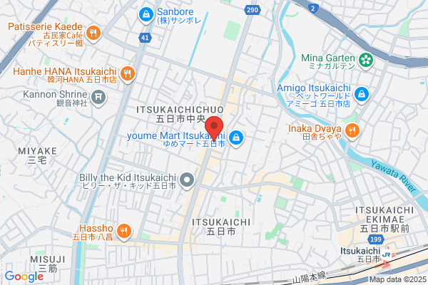 やよい軒 五日市店