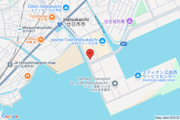 アート引越センター 広島支店