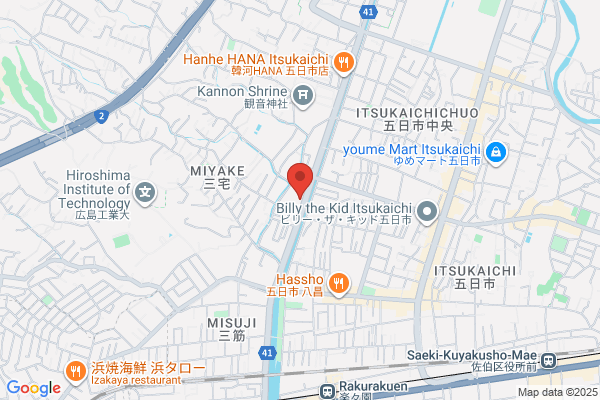 セカンドストリート五日市店