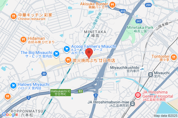 セカンドストリート廿日市買取専門店