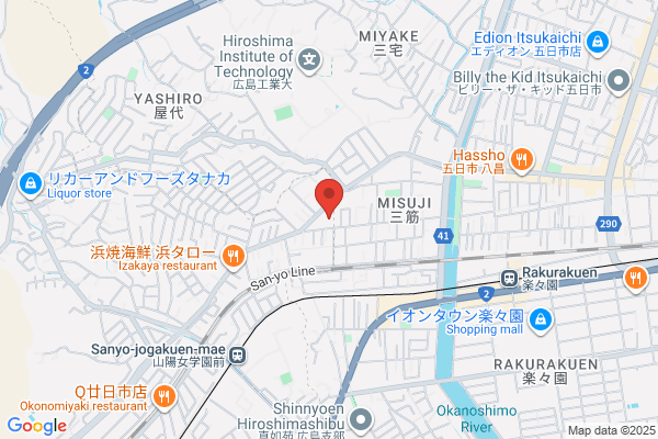 ヤマト運輸 広島佐伯営業所（廿日市佐方）