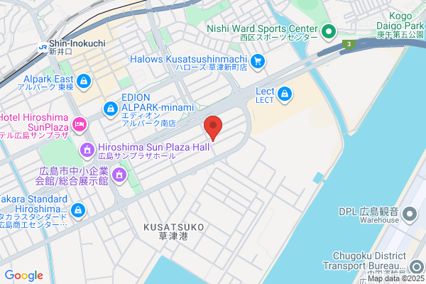 ヤマト運輸 広島商工８丁目営業所