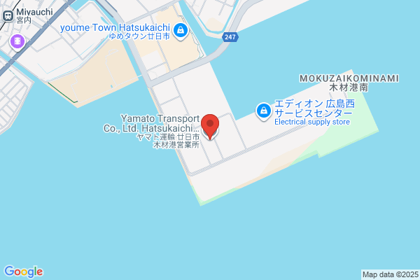 ヤマト運輸 廿日市宮内センター - 閉業