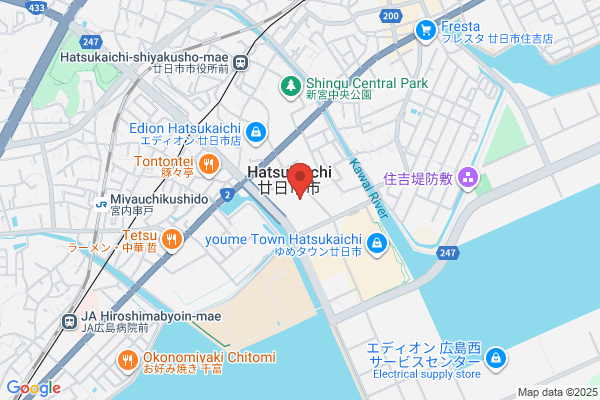 廿日市会場 - 閉館