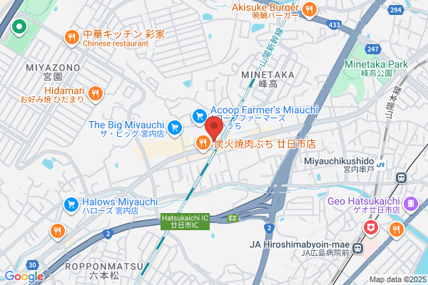 東進衛星予備校 廿日市宮内校
