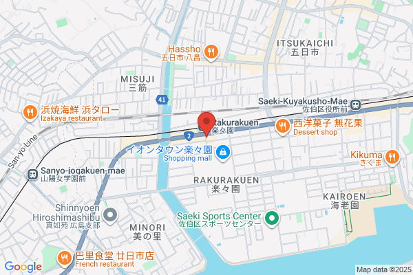 生地なし焼き ぐう畜
