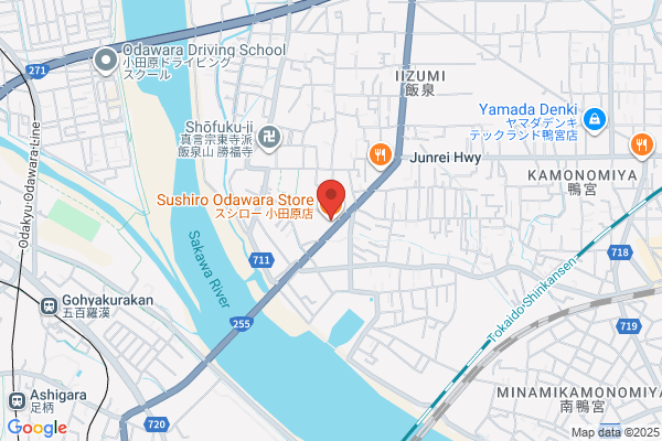 スシロー 小田原店