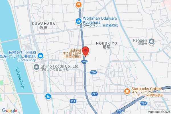 すき家 255号小田原成田店