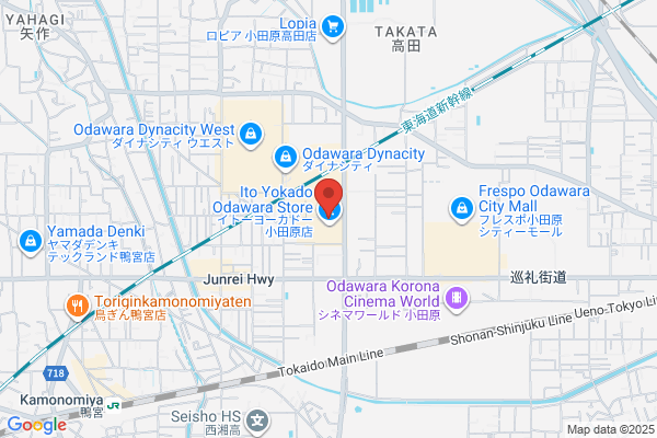 ロッテリア 小田原ダイナシティ