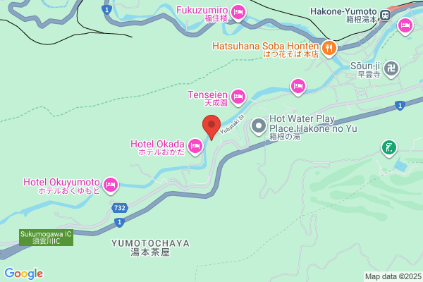 箱根暁庵　小田原店