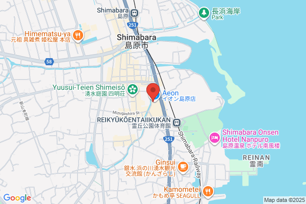 ウエルシアイオン島原店 (調剤薬局)