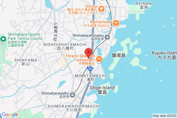 ゲオ島原店