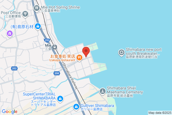 ヤマト運輸 島原営業所（島原城下）