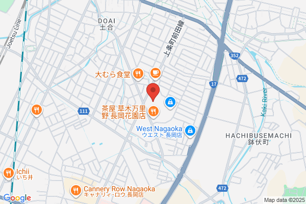 ココカラファイン 長岡花園店