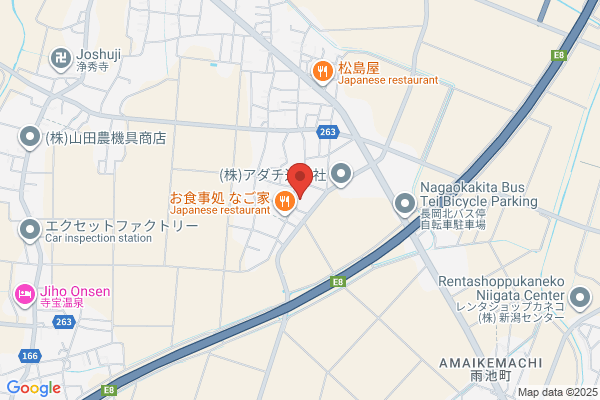有限会社 斎藤塗装店