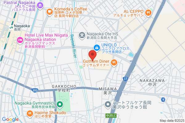蔦屋書店 アクロスプラザ美沢店