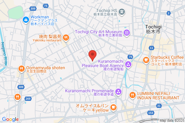 祝町薬局