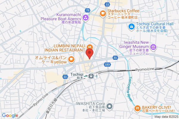 ビッグボーイ 栃木駅北店