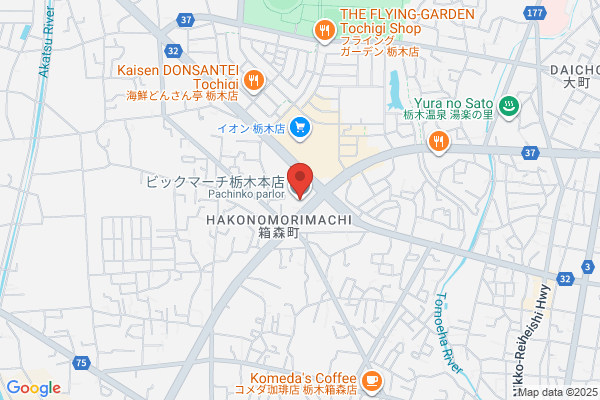 ビックマーチ栃木本店
