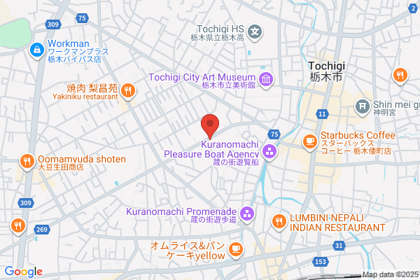 ドミノ・ピザ栃木湊町店（閉店）